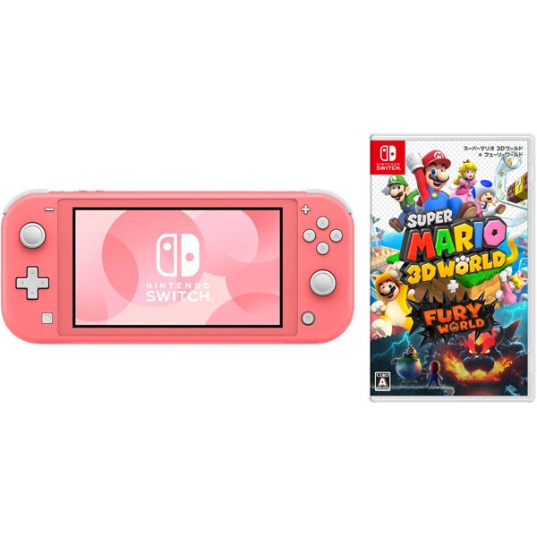 まとめ買いでポイントアップ Nintendo Switch Liteセット Lite コーラル スーパーマリオ 3dワールド フューリーワールド まとめ買いでポイントアップ Nintendo Switch Liteセット Lite コーラル スーパーマリオ 3dワールド フューリーワールド