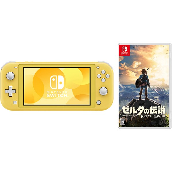 まとめ買いでポイントアップ Nintendo Switch Liteセット Lite イエロー ゼルダの伝説 ブレス オブ ザ ワイルド まとめ買いでポイントアップ Nintendo Switch Liteセット Lite イエロー ゼルダの伝説 ブレス オブ ザ ワイルド