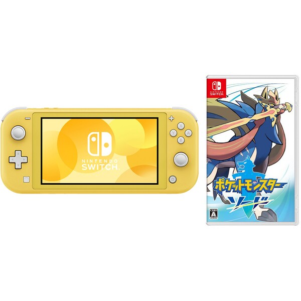 まとめ買いでポイントアップ Nintendo Switch Liteセット Lite イエロー ポケットモンスター ソード