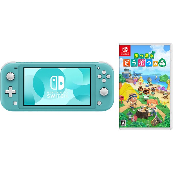 まとめ買いでポイントアップ nintendo switch liteセット どうぶつの森 トレンド あつまれ lite ターコイズ