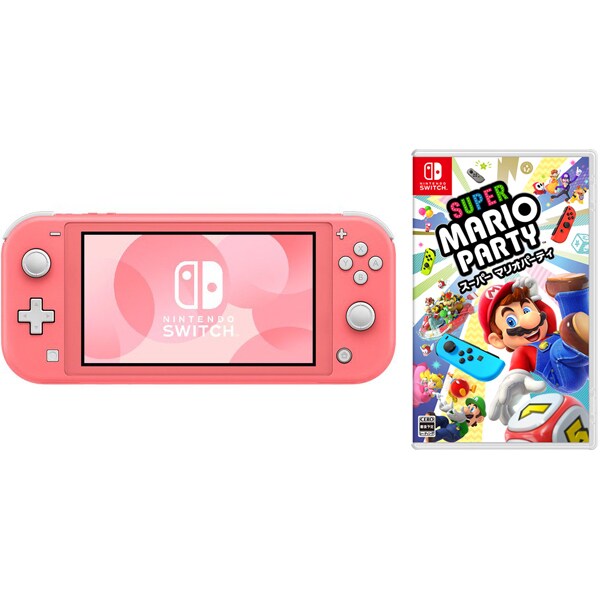 まとめ買いでポイントアップ Nintendo Switch Liteセット Lite コーラル スーパー マリオパーティ まとめ買いでポイントアップ Nintendo Switch Liteセット Lite コーラル スーパー マリオパーティ