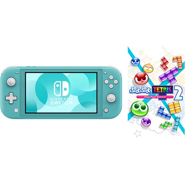 まとめ買いでポイントアップ Nintendo Switch Liteセット Nintendo Switch Lite ターコイズ ぷよぷよテトリス2