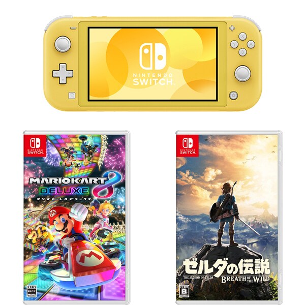 まとめ買いでポイントアップ Nintendo Switch Liteセット Lite イエロー マリオカート8 デラックス ゼルダの伝説 ブレス オブ ザ ワイルド まとめ買いでポイントアップ Nintendo Switch Liteセット Lite イエロー マリオカート8 デラックス ゼルダの伝説 ブレス オブ ザ ワイルド