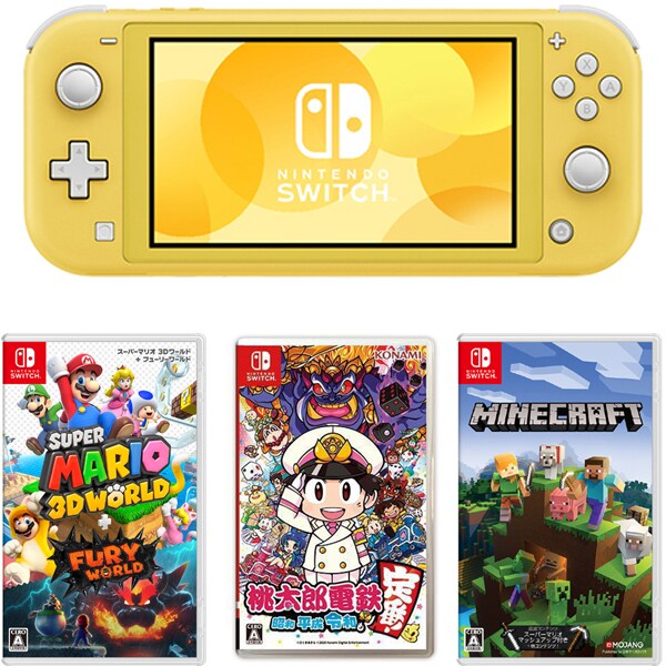 まとめ買いでポイントアップ Nintendo Switch Liteセット Lite イエロー スーパーマリオ 3dワールド フューリーワールド 桃太郎電鉄 昭和 平成 令和も定番 Minecraft マインクラフト まとめ買いでポイントアップ Nintendo Switch Liteセット Lite イエロー スーパーマリオ 3dワールド フューリーワールド 桃太郎電鉄 昭和 平成 令和も定番 Minecraft マインクラフト