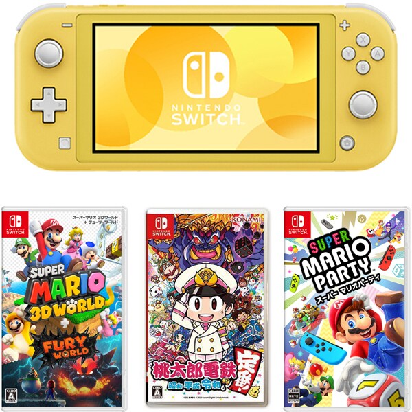 まとめ買いでポイントアップ Nintendo Switch Liteセット Lite イエロー スーパーマリオ 3dワールド フューリーワールド 桃太郎電鉄 昭和 平成 令和も定番 スーパー マリオパーティ まとめ買いでポイントアップ Nintendo Switch Liteセット Lite イエロー スーパーマリオ 3dワールド フューリーワールド 桃太郎電鉄 昭和 平成 令和も定番 スーパー マリオパーティ