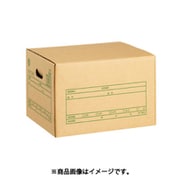 プラス PLUS DN-352 [文書保存箱A式 DN-352 4個セット]