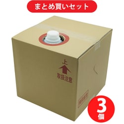2024新発 - ヨドバシ.com 積水成型工業 [緊急災害用給水袋 B7810103 タイムセール
