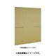 トラスコ中山 TRUSCO TDB604045 [ダンボールケース 103L 3辺計1450 5個セット]