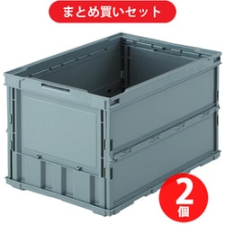 ヨドバシ.com - トラスコ中山 TRUSCO TR-O50B [薄型折りたたみ