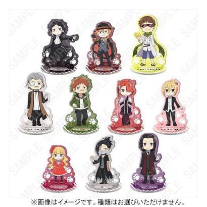 角川 Kadokawa 新作入荷 文豪ストレイドッグス わん アクリルスタンドフィギュア 1box コレクショントイ 10個入り ポートマフィア Ver 角川 Kadokawa 新作入荷 文豪ストレイドッグス わん アクリルスタンドフィギュア 1box コレクショントイ 10個入り ポートマフィア Ver