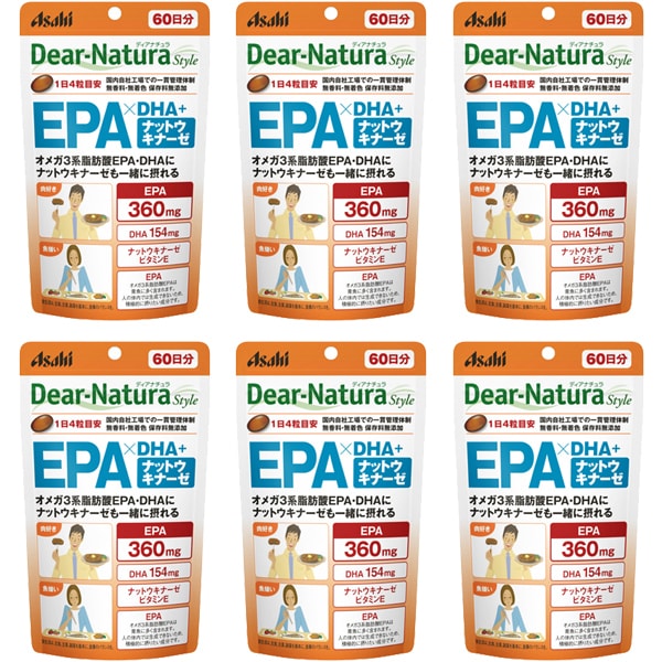 【まとめ買い割引】ディアナチュラスタイル Dear-Natura Style アサヒグループ食品 EPA×DHA+ナットウキナーゼ 240粒入り 60日分 6個セット