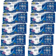 【まとめ買い割引】医食同源 立体型不織布マスク ふつうサイズ 50枚 10個