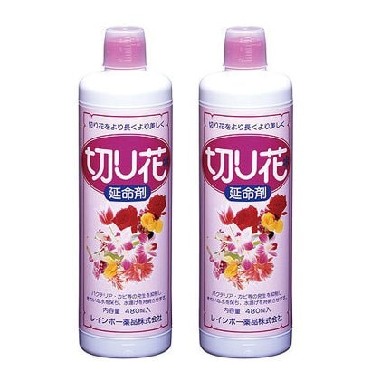 【まとめ買い割引】レインボー薬品 切花延命剤 [480ml 2セット]