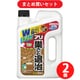 【まとめ買い割引】住友化学園芸 アリアトールシャワー 巣ごと退治 [不快害虫殺虫剤 2L 2セット]