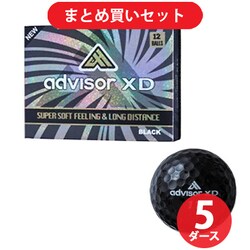 ヨドバシ Com 5ダースまとめ買い割引 アドバイザー Advisor Xd Adxd12p ブラック ゴルフボール 通販 全品無料配達 ヨドバシ Com 5ダースまとめ買い割引 アドバイザー Advisor Xd Adxd12p ブラック ゴルフボール 通販 全品無料配達