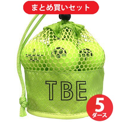 【5ダースまとめ買い割引】飛衛門 トビエモン T-2MY [ゴルフボール マットイエロー 5ダース60球入り]
