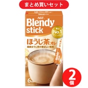 【まとめ買い割引】味の素AGF Blendy ブレンディ スティック ほうじ茶オレ 6本 2個セット [インスタントコーヒー]