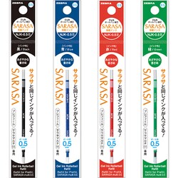 ヨドバシ Com らくらくカートイン ゼブラ Zebra Rnjk5 Njk 05 プレフィール用ジェルボールペン 0 5mm 替芯 黒 赤 青 緑 4色セット 通販 全品無料配達