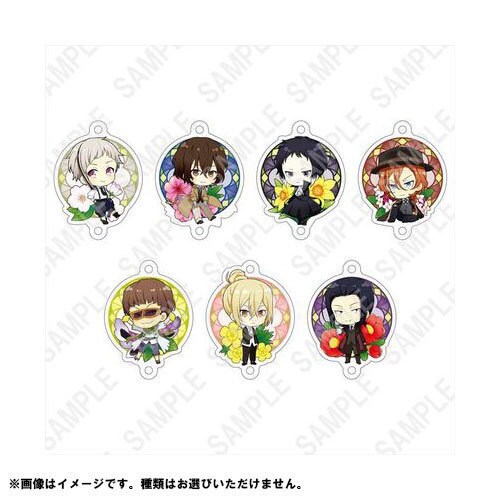 角川 Kadokawa 文豪ストレイドッグス つながっちゃーむ 春ノ花 1box 7個入 コレクショントイ 角川 Kadokawa 文豪ストレイドッグス つながっちゃーむ 春ノ花 1box 7個入 コレクショントイ