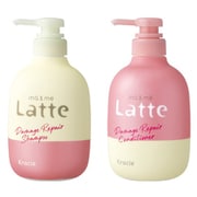 【らくらくカートイン】シャンプー＋コンディショナー本体セット クラシエ Kracie ma＆me Latte マーアンドミーラッテ [ダメージリペアシャンプー 490mL ＋ ダメージリペアコンディショナー 490g]
