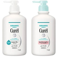 【らくらくカートイン】シャンプー＋コンディショナー本体セット