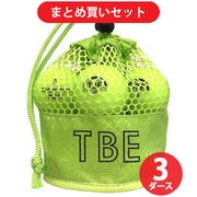 【3ダースまとめ買い割引】飛衛門 トビエモン Tobiemon 2ピース マットイエロー T-2MY [ゴルフボール 3ダース36球入り]