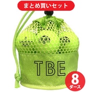 【8ダースまとめ買い割引】飛衛門 トビエモン Tobiemon 2ピース マットイエロー T-2MY [ゴルフボール 8ダース96球入り]