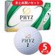 【5ダースまとめ買い割引】ブリヂストンスポーツ BRIDGESTONE SPORTS PHYZ（ファイズ） 4ピース ホワイト 2019年モデル [ゴルフボール 5ダース60球入り]