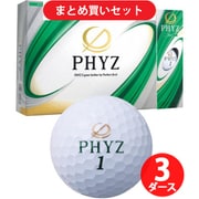 【3ダースまとめ買い割引】ブリヂストンスポーツ BRIDGESTONE SPORTS PHYZ（ファイズ） 4ピース ホワイト 2019年モデル [ゴルフボール 3ダース36球入り]