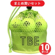 【10ダースまとめ買い割引】飛衛門 トビエモン Tobiemon 2ピース マットイエロー T-2MY [ゴルフボール 10ダース120球入り]