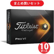 ヨドバシ Com ゴルフボール メーカー一覧 全品無料配達 ヨドバシ Com ゴルフボール メーカー一覧 全品無料配達