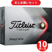 ヨドバシ Com ゴルフボール メーカー一覧 全品無料配達 ヨドバシ Com ゴルフボール メーカー一覧 全品無料配達