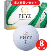 【8ダースまとめ買い割引】ブリヂストンスポーツ BRIDGESTONE SPORTS PHYZ（ファイズ） 4ピース ホワイト 2019年モデル [ゴルフボール 8ダース96球入り]