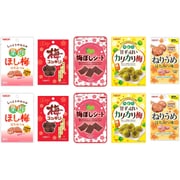 ヨドバシ Com まとめ買い割引 おつまみ5種10点セット 果肉 ほし梅 はちみつ味 梅スッキリ 梅ぼしシート 無着色 甘ずっぱい カリカリ梅 ねりうめ はちみつ味 のレビュー 0件 まとめ買い割引 おつまみ5種10点セット 果肉 ほし梅 はちみつ味 ヨドバシ Com まとめ買い割引 おつまみ5種10点セット 果肉 ほし梅 はちみつ味 梅スッキリ 梅ぼしシート 無着色 甘ずっぱい カリカリ梅 ねりうめ はちみつ味 のレビュー 0件 まとめ買い割引 おつまみ5種10点セット 果肉 ほし梅 はちみつ味