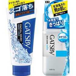 ヨドバシ Com らくらくカートイン ギャツビー Gatsby マンダム Mandom 洗顔料 化粧水セット フェイシャルウォッシュパーフェクトスクラブ 薬用スキンケアウォーター 通販 全品無料配達 ヨドバシ Com らくらくカートイン ギャツビー Gatsby マンダム Mandom 洗顔料 化粧水セット フェイシャルウォッシュパーフェクトスクラブ 薬用スキンケアウォーター 通販 全品無料配達