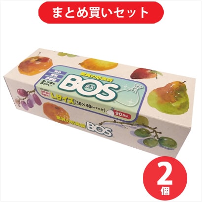 【まとめ買い割引】クリロン化成 BOS ボスBOS-2108 驚異の防臭袋 箱型 大人用 Lサイズ 90枚入り 2個セット