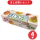 【まとめ買い割引】クリロン化成 BOS ボスBOS-2108 驚異の防臭袋 箱型 大人用 Lサイズ 90枚入り 4個セット