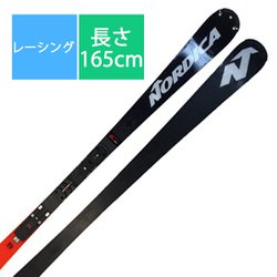 ヨドバシ.com - スキー板「ノルディカ DOBERMANN SL WC DEPT PLATE 165cm」+ビンディング「ノルディカ X-COMP  18」セット [21-22モデル レーシング] 通販【全品無料配達】