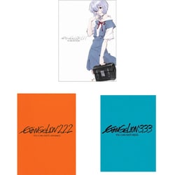 ヨドバシ.com - 【らくらくカートイン】ヱヴァンゲリヲン新劇場版「序」「破」「Q」3巻セット [DVD] 通販【全品無料配達】