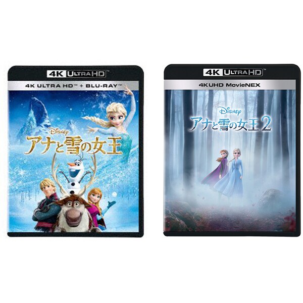 【らくらくカートイン】「アナと雪の女王」＋「アナと雪の女王2」セット [UltraHD Blu-ray]