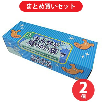 【まとめ買い割引】クリロン化成 BOS ボスBOS-2344うんちが臭わない袋 ペット用 Sサイズ 200枚 2個セット