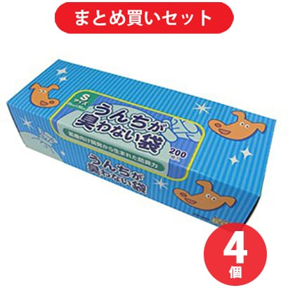 【まとめ買い割引】クリロン化成 BOS ボスBOS-2344うんちが臭わない袋 ペット用 Sサイズ 200枚 4個セット