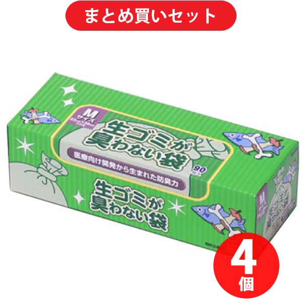 【まとめ買い割引】クリロン化成 BOS ボス 生ゴミが臭わない袋 Mサイズ（マチつき） 90枚入り 4個セット