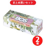 【まとめ買い割引】クリロン化成 BOS ボスBOS-2504 驚異の防臭袋 箱型 ポリ袋 SSサイズ 200枚入り 2個セット