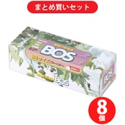 【まとめ買い割引】クリロン化成 BOS ボスBOS-2504 驚異の防臭袋 箱型 ポリ袋 SSサイズ 200枚入り 8個セット