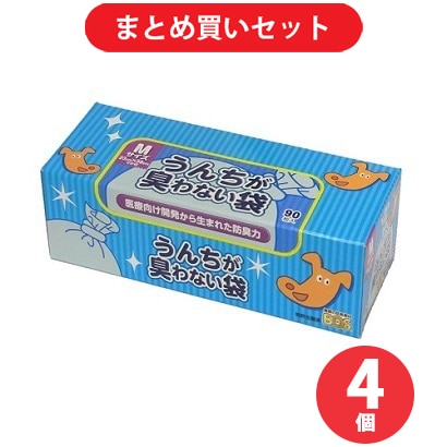 【まとめ買い割引】クリロン化成 BOS ボスBOS-2757 うんちが臭わない袋 ペット用 箱型 Mサイズ 90枚入り 4個セット