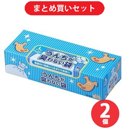 【まとめ買い割引】クリロン化成 BOS ボスBOS-2955 うんちが臭わない袋 ペット用 箱型 Lサイズ 90枚入り 2個セット