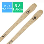 スキー板「モクツー KAMOSHIKA 158cm」+ビンディング「マーカー SQUIRE 11 90mm」セット [21-22 モデル バックカントリー]