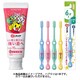 【らくらくカートイン】サンスター Doクリア「子どもハブラシ 小学生用」＋「こどもハミガキ イチゴ 70g」 [歯ブラシ＋歯磨き粉セット]