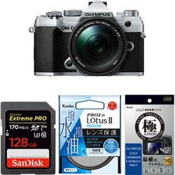 ヨドバシ Com まとめ買いでお買い得 揃えて安心ミラーレス一眼セット オリンパス Olympus Om D E M5 Mark Iii 14 150mmii レンズキット Slv 通販 全品無料配達